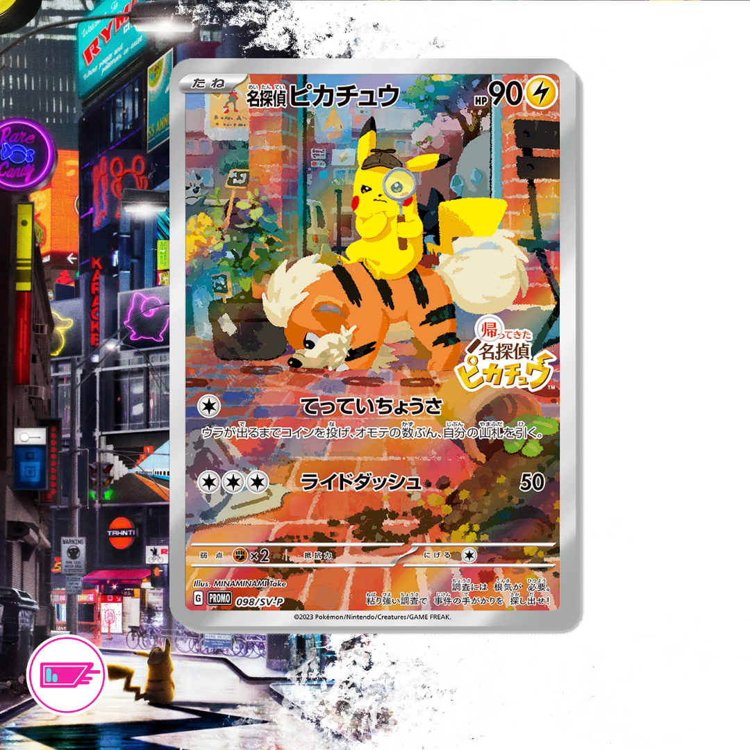 2023 Japanese Detective Pikachu Returns Promo Card