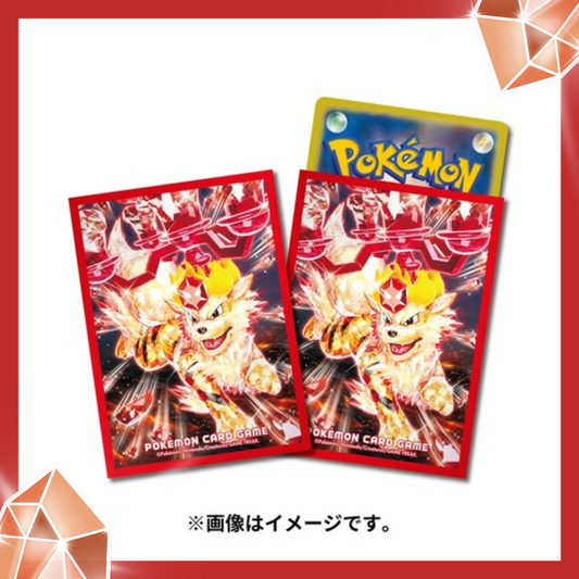 Pokémon Card Game Deck Sleeves Terastal Arcarnine