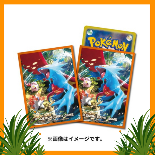 Pokémon Card Game Deck Sleeves Ancient Roar