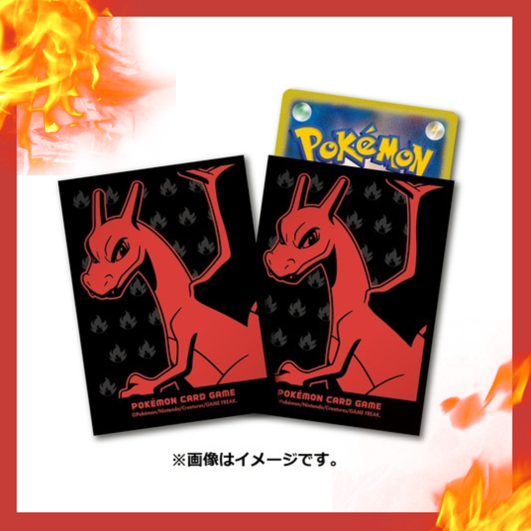 Pokémon Card Game Deck Sleeves Premium Charizard