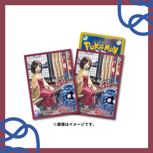 Pokémon Card Game Deck Sleeves Erika's Holiday