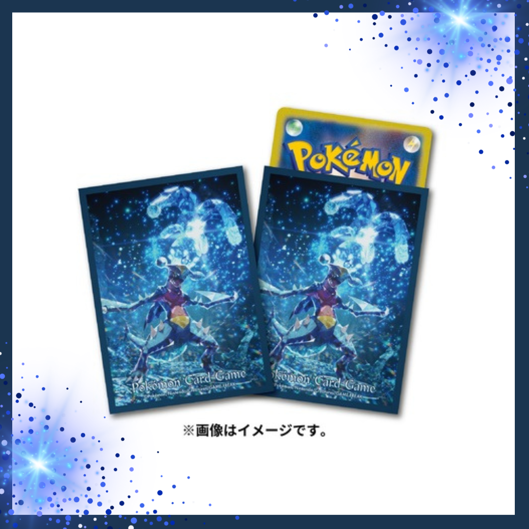 Pokémon Card Game Deck Sleeves Terastal Garchomp