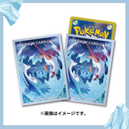 Pokémon Card Game Deck Sleeves Latias & Latios