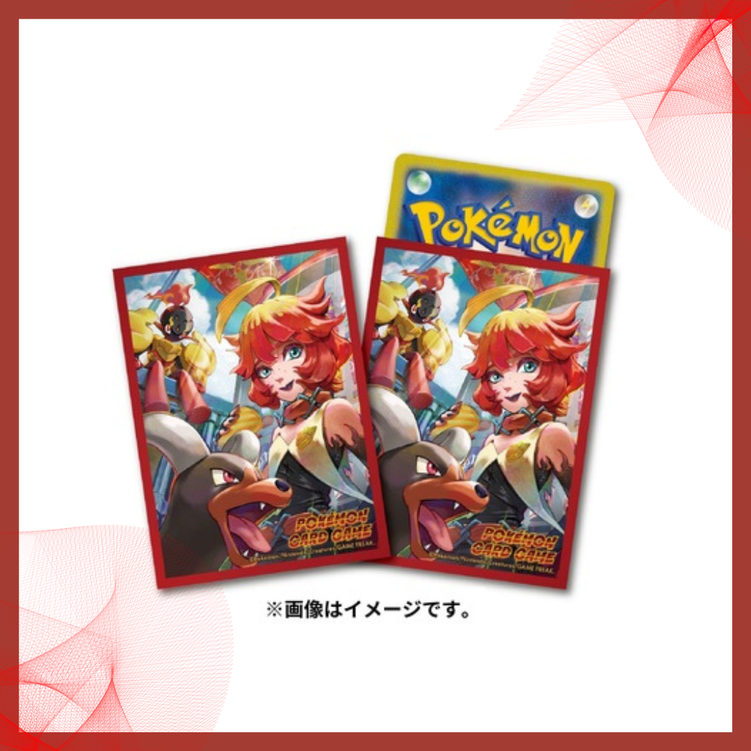 Pokémon Card Game Deck Sleeves Mela