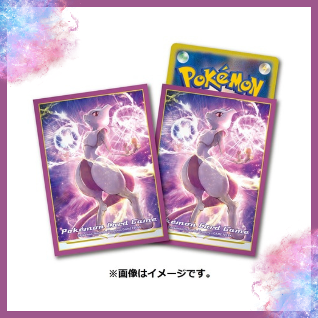 Pokémon Card Game Deck Sleeves Mewtwo