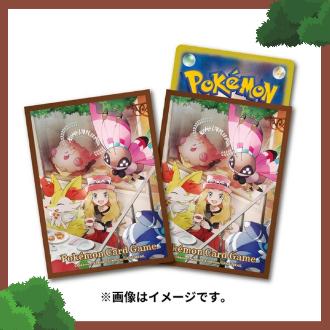 Pokémon Card Game Deck Sleeves Serena