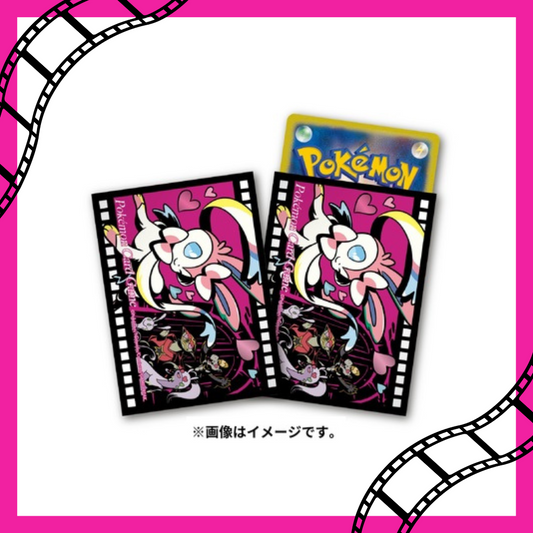 Pokémon Card Game Deck Sleeves Sylveon Midnight Agent - The Cinema