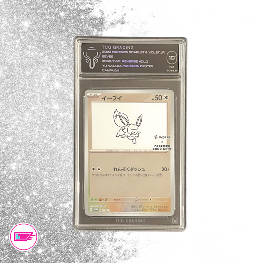 TCG 10 | Eevee 062/SV-P Yu Nagaba PCC Japanese Promo | Reverse Holo Graded Card