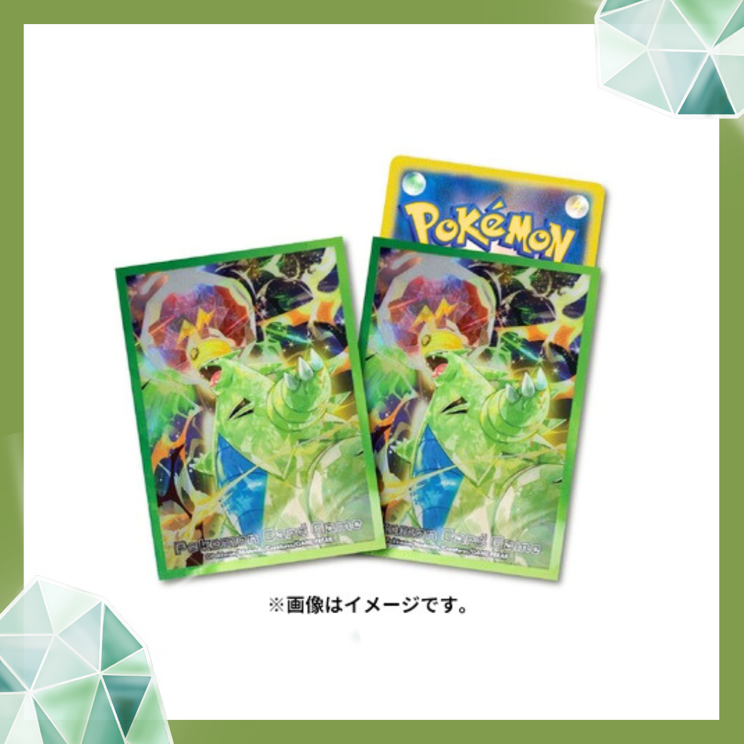 Pokémon Card Game Deck Sleeves Terastal Tyranitar